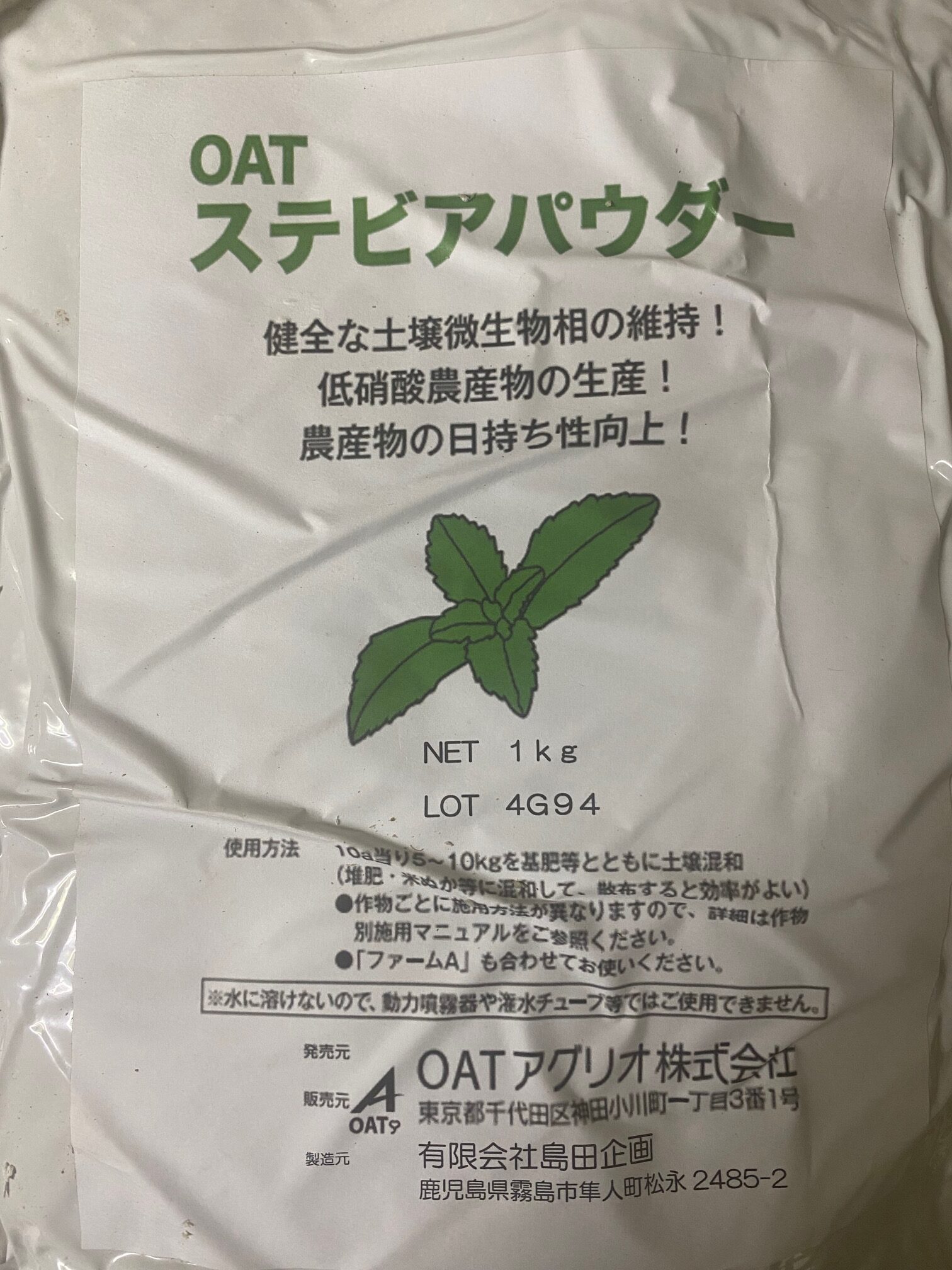 item001