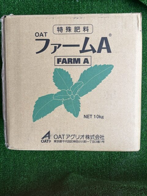 item007